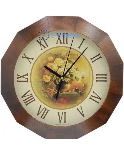 Михаил Москвин 4698612