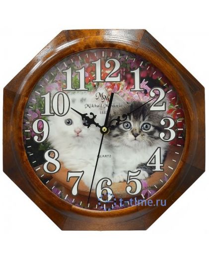 Михаил Москвин 46686169