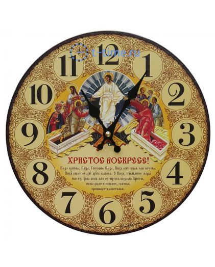 М.Москвин 260-6