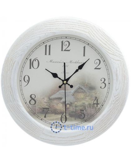 Михаил Москвин Анданте 1П6