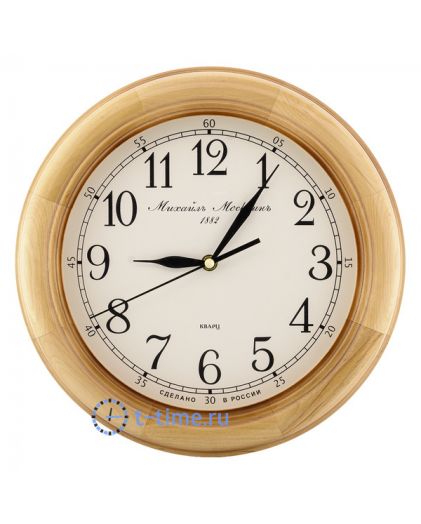 Михаил Москвин 7038А35