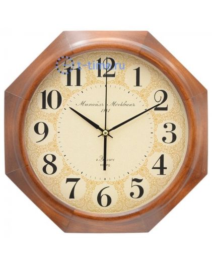 Михаил Москвин 46686197