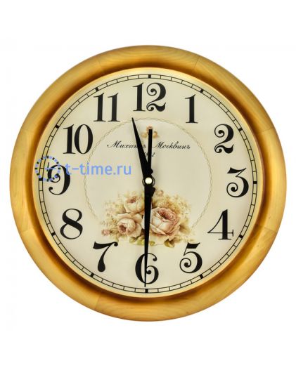 Михаил Москвин 4608А199