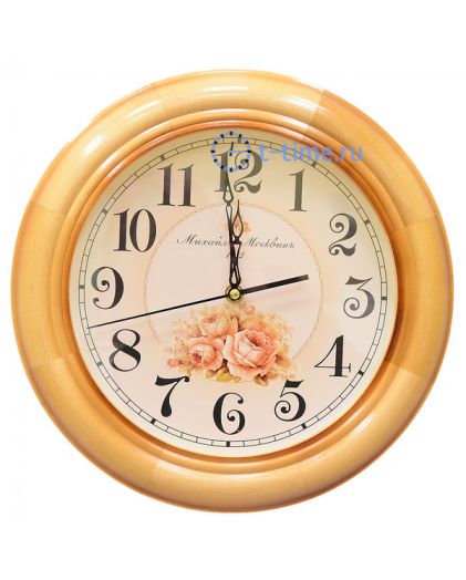 М.Москвин 5038А199