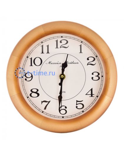 Михаил Москвин 3298А12