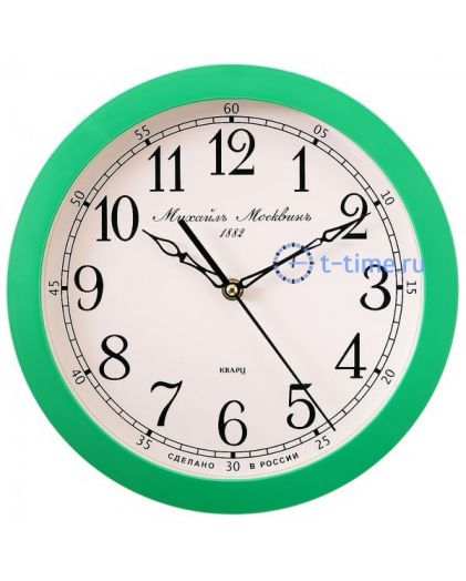 Михаил Москвин 20.П.3.37