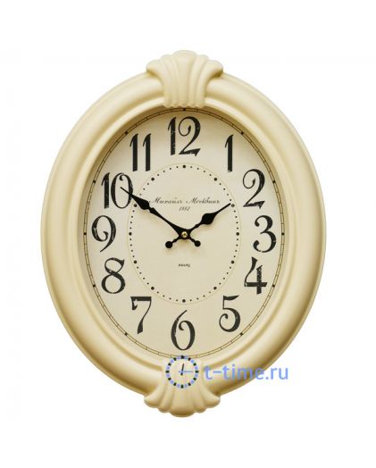 М.Москвин Элиза 9-1