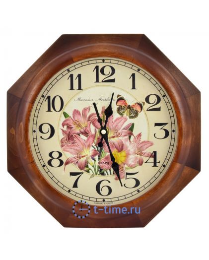 Михаил Москвин 3438684