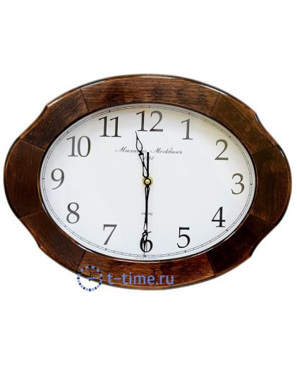 М.Москвин 717861