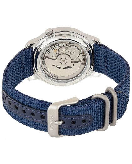 Часы SEIKO SNK807K2