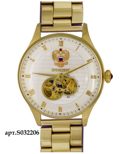 Президент 6506150