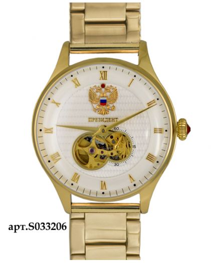 Президент 6506150