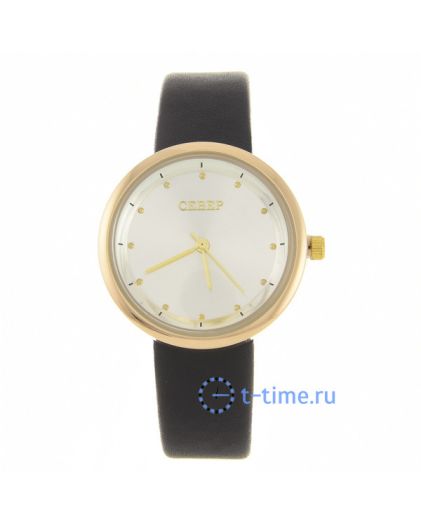 Север H2035-044-212