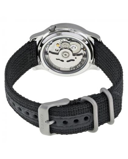 Часы SEIKO SNK809K2