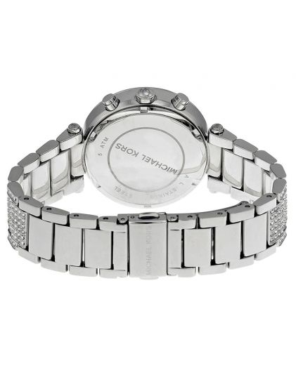 Часы MICHAEL KORS MK5572