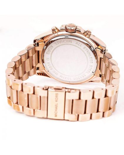 Часы MICHAEL KORS MK5854