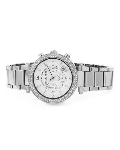 Часы MICHAEL KORS MK5353