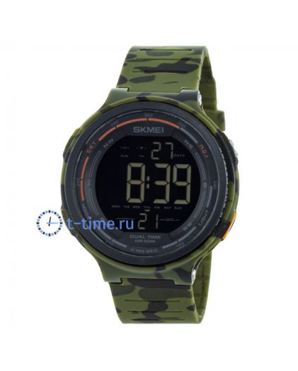 Skmei 1841CMGN army green camo