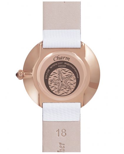 Charm 0749210
