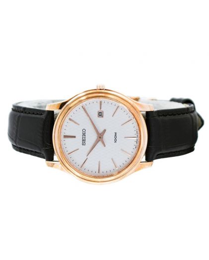 Часы SEIKO SKP352P1