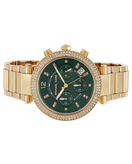 Часы MICHAEL KORS MK6263