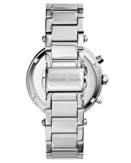 Часы MICHAEL KORS MK6105