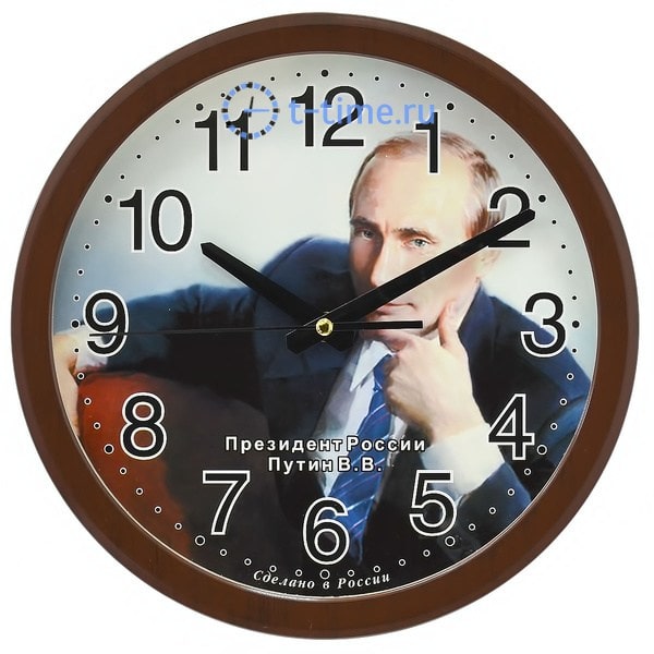 Квартиры часы астрахань. Алмаз в101. Часы Алмаз Нижний Новгород.